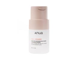 Rice Enzyme Brightening Cleansing Powder