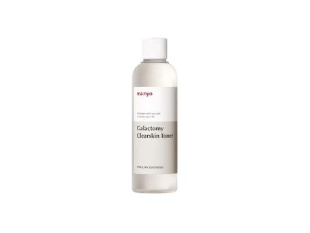 Galactomy clearskin toner