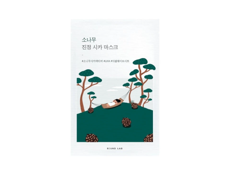 Pine Calming Cica Sheet Mask
