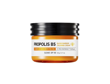 PROPOLIS B5 GLOW BARRIERE CALMING CREAM