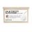 Galactomyces Glutathione Daily Mask 