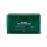 CICA Daily Soothing Mask 