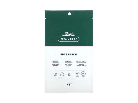 CICA Spot Patch