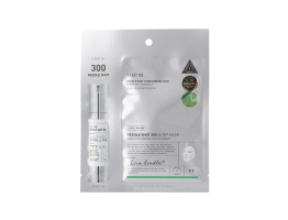 Reedle Shot 300 2Step Mask